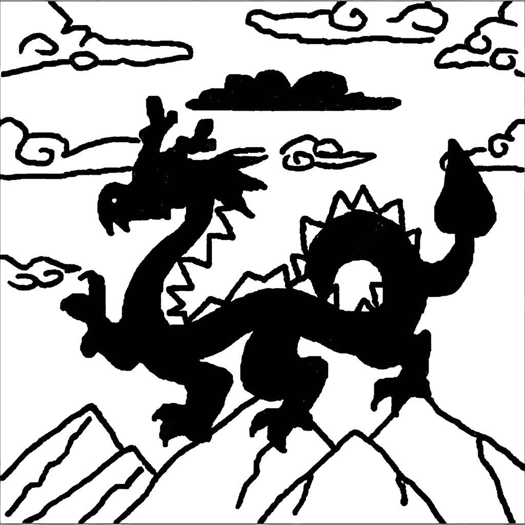Original sketch for Dragon Logo Transformation